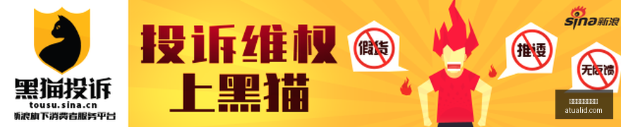 探索,堆叠封装技,术巅峰,预测模型,投注系统,买球算法,体育竞猜模型