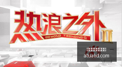 大乐透第,同期号码深,度解析指南,预测模型,投注系统,买球算法,体育竞猜模型