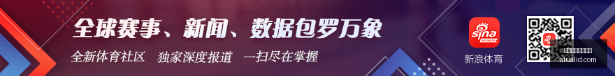 英雄联盟,预热,战队备战新,预测模型,投注系统,买球算法,体育竞猜模型