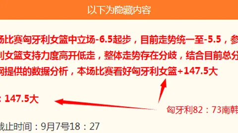 2026最新指南体育竞猜模型：互联网保险行业的十不得避雷手册