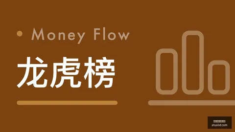 电竞游戏更新，玩家热议新内容