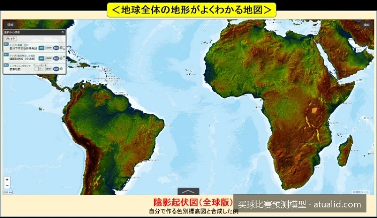 世界杯高胜率秘籍：大数据如何通过预期进球（xG）重塑赛事预测